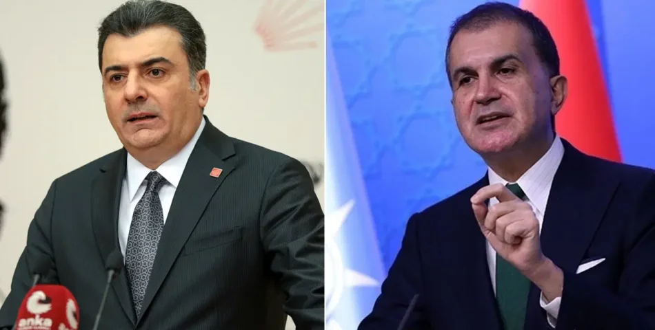 CHP'den AKP Sözcüsü'ne sert yanıt: 'Erdoğan'ın kullandığı dil, Amerika ve İsrail destekçilerinin dilidir'