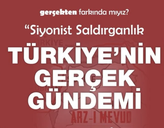 GENÇ SAADETLİLER UYARIYOR: SİYONİST SALDIRGANLIK TÜRKİYE'NİN GERÇEK GÜNDEMİDİR...