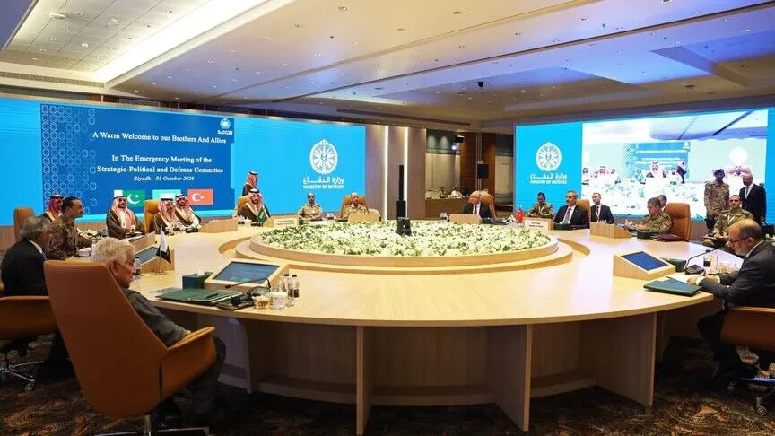 Türkiye, Pakistan ve Suudi Arabistan'dan Mekke Ortak Savunma Anlaşması'nın Komite Toplantısı'na ilişkin ortak açıklama...